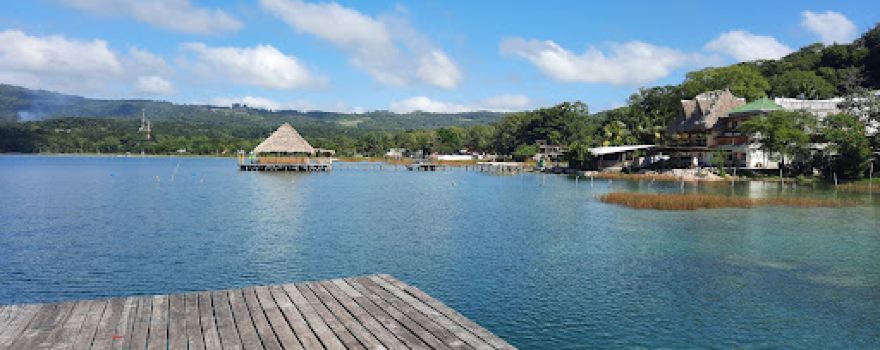 El Remate Park