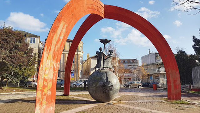 Puppet Theatre (Kuklen Teatar, Куклен Театър)