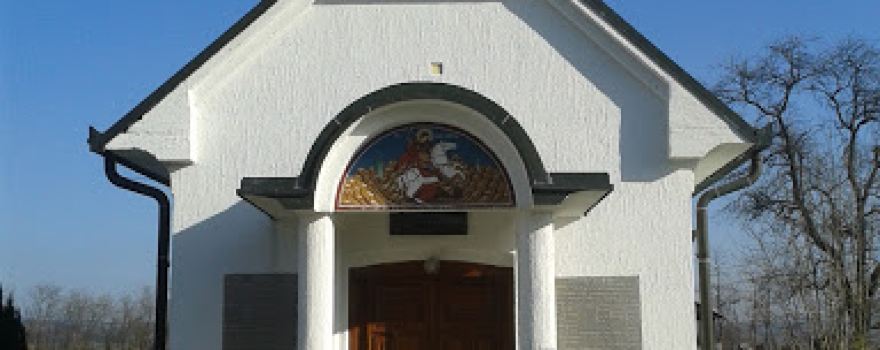 The Orthodox Church of Holy Martyr George.