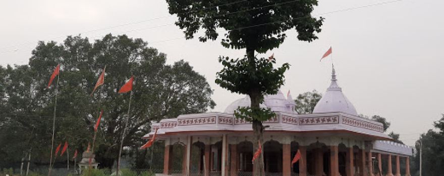 Ashtabhuja Mata Mandir