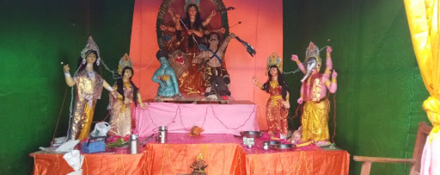 Durga Mandir