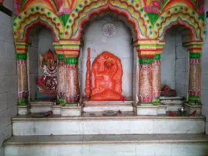 Hanuman Ji Temple
