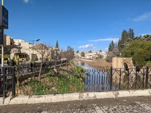 Um Al Hasan Park