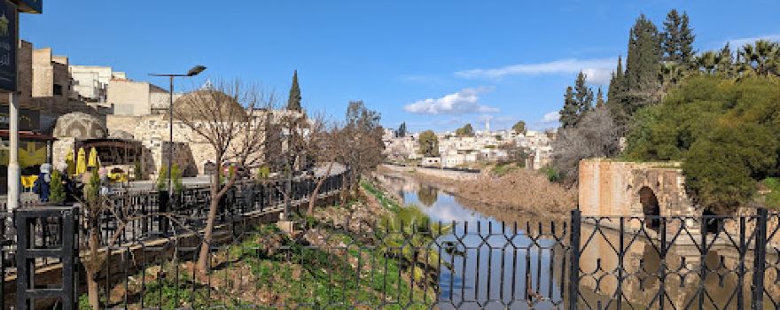 Um Al Hasan Park