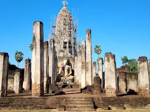 Wat Chomchuen