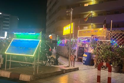 Sawadee Playa del Inglés