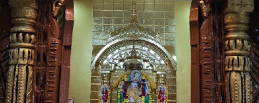 Shree BaglaMukhi Mata (Peetambara Mata) Mandiram