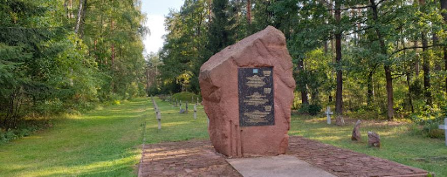 Muzeum Treblinka. Niemiecki nazistowski obóz zagłady i obóz pracy (1941-1944)