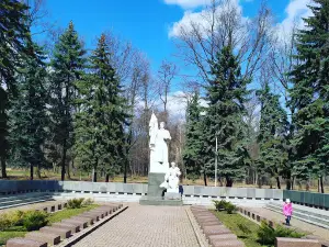 Парк Шахтерский