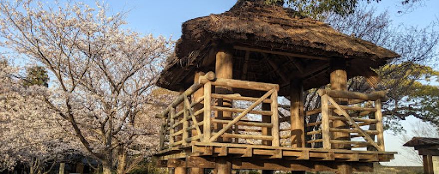 Gozutenno Park