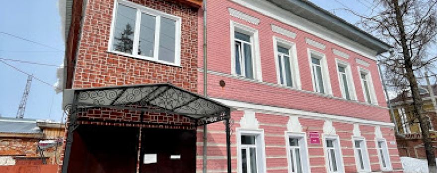 Государственный Краеведческий Музей