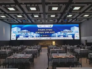 Avenue Conference Center