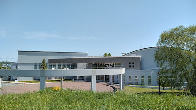 Asahikawa Chikabumi Civic Fureai Center