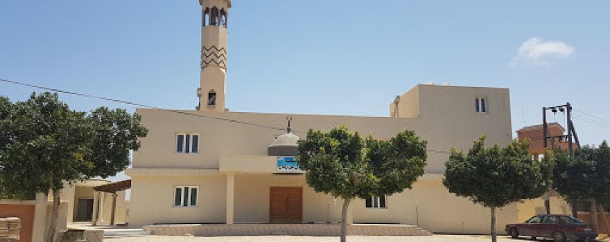 Bilal Ibn Rabah Mosque