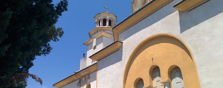 St Mary Church