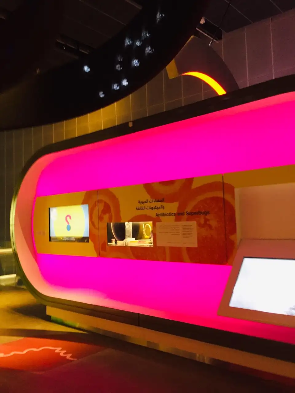 2_Sheikh Abdullah Al Salem Cultural Centre