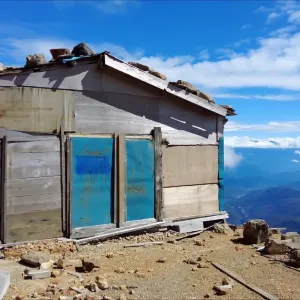 御岳山