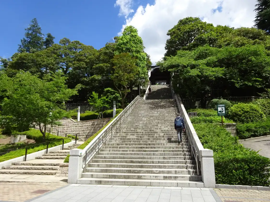 Hotels near Utsunomiya Futaarayama Shrine
