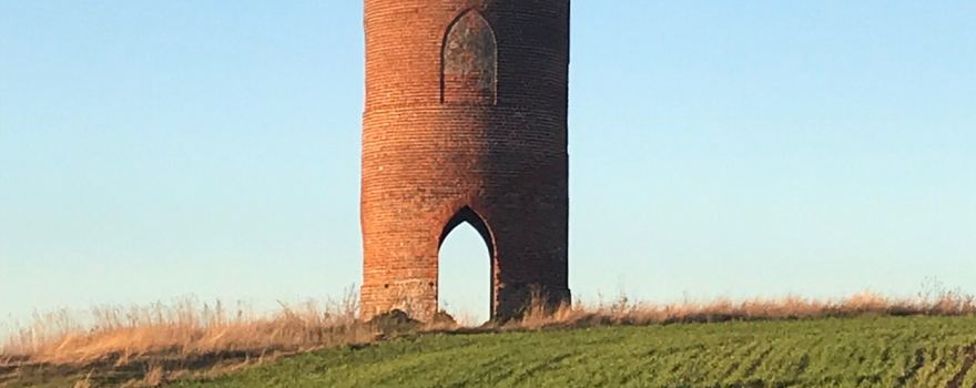 Pincents Hill