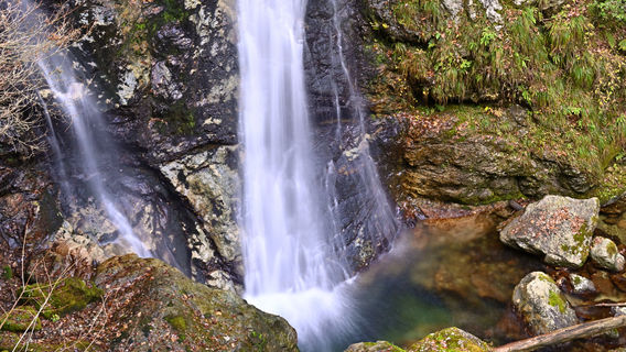 Harafudō Falls