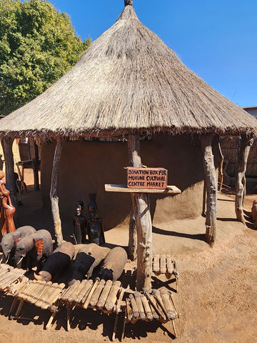 Mukuni Village