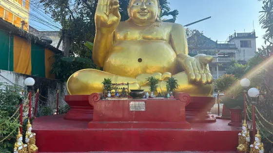明芒寺