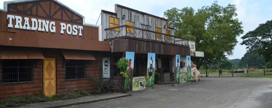 El Kabayo