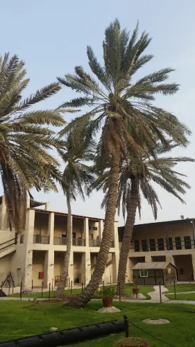 UAQ National Museum