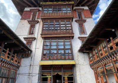 Jakar Dzong