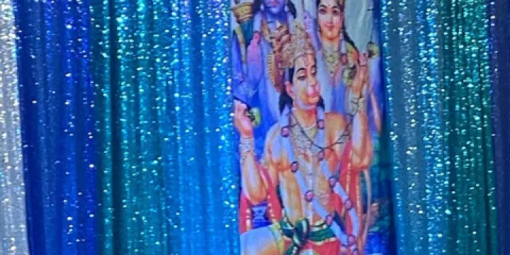 Sankat Mochan Samiti