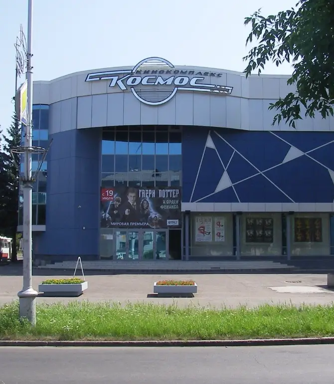 Zheleznogorsk