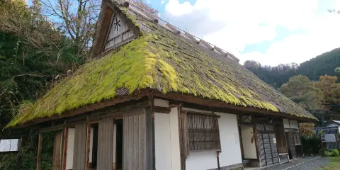 Yoshimura Torataro Shoya Yashiki