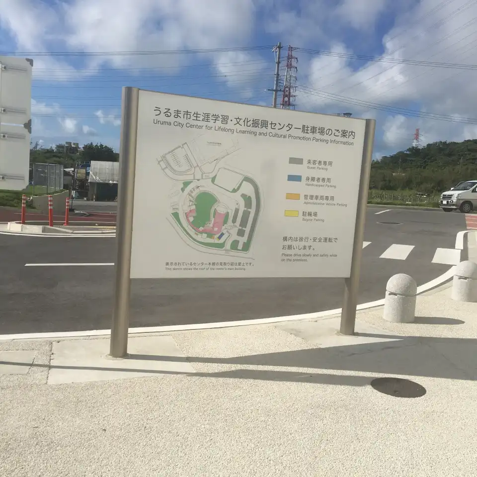 1_Yurateku
