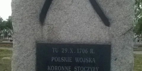 Pomnik upamietniajacy bitwe pod Kaliszem w 1706r.
