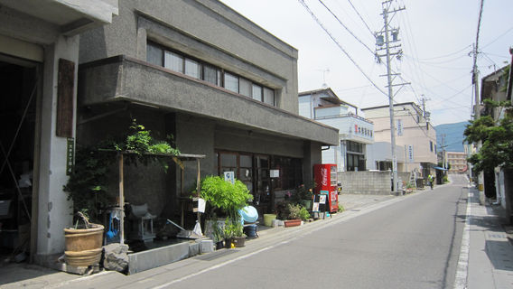 Matsumoto