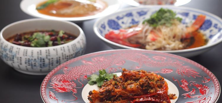 Chinese Restaurant Fan-Fahr