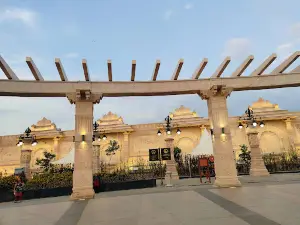Shri Mahakal Mahadev Mandir