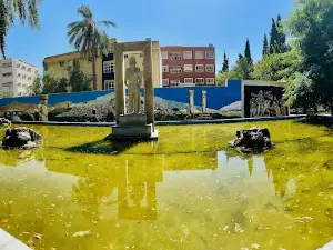 Nazar Garden
