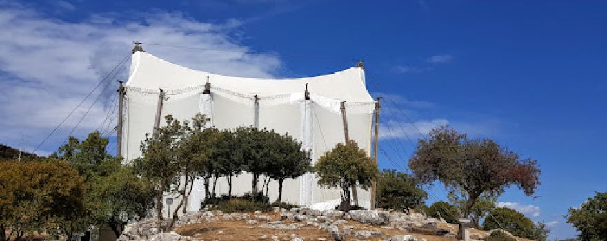 Archaeological Site at Bassae of Phigaleia