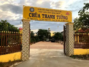 Chùa Thanh Tường