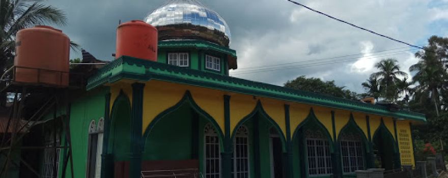 Masjid Al-Ikhwan