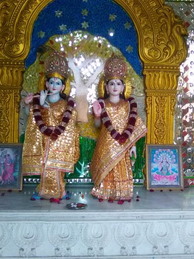 Rajbiraj