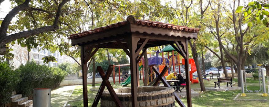 Şehit Jandarma Pilot Yarbay Levent Tabak Parkı