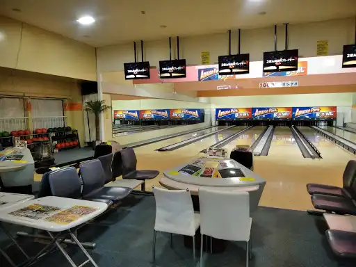 Amuse Park Koriyama 티켓 할인, 운영 시간, 후기 [2026] | Trip.com