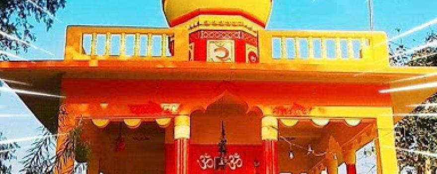 paleswar Mahadev