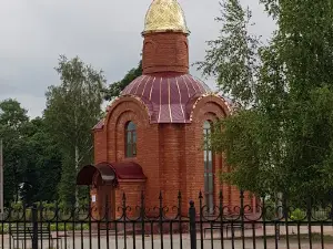 Tserkov' Georgiya Pobedonostsa