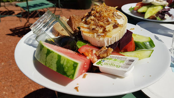 Brunnsvikens Trädgård