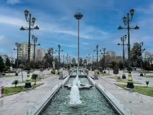 Inspiration Park