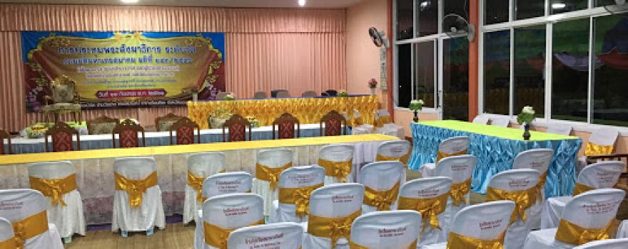 Wat Sawang Nam Sai