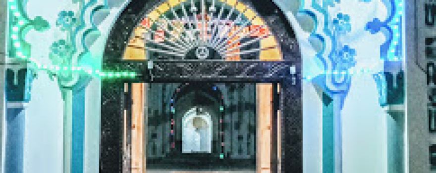 Baijpur Masjid